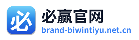 必赢官网 Logo
